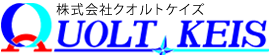 株式会社クオルトケイズ